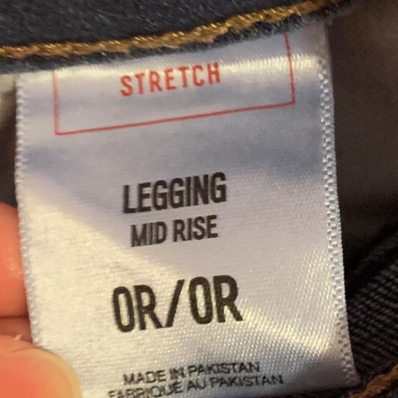 Express Jeans - Picture 7 of 7